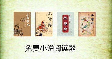 金沙视频手机在线直播